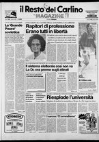 giornale/RAV0037021/1990/n. 17 del 18 gennaio